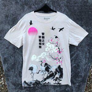 Rgster Shirt Mens Large Japanese Cherry Blossom graphic Print Short Sleeve Tee